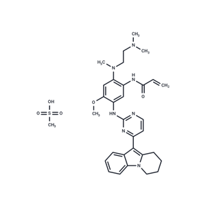 Oritinib mesylate,Oritinib mesylate