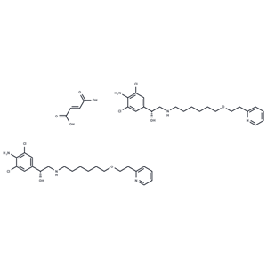 化合物 Picumeterol fumarate,Picumeterol fumarate