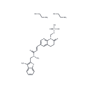 化合物 Afabicin diolamine|T70499|TargetMol