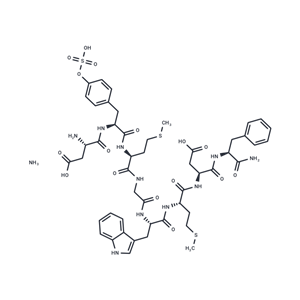 辛卡利特銨鹽,Sincalide ammonium