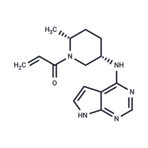 化合物 (2R,5S)-Ritlecitinib,(2R,5S)-Ritlecitinib