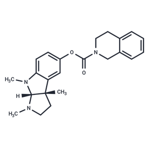 化合物 Quilostigmine,Quilostigmine