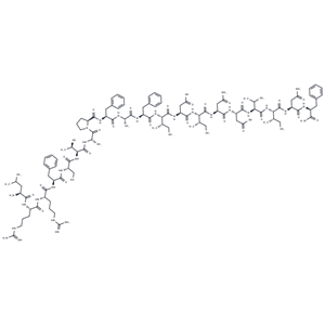 Gersizangitide|T40076|TargetMol