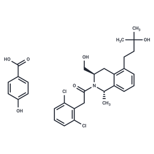 化合物 Mevidalen HBA,Mevidalen HBA