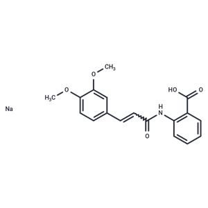 曲尼司特鈉,Tranilast Sodium