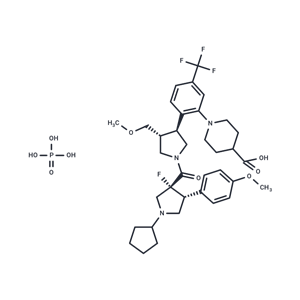 化合物 Dersimelagon phosphate,Dersimelagon phosphate