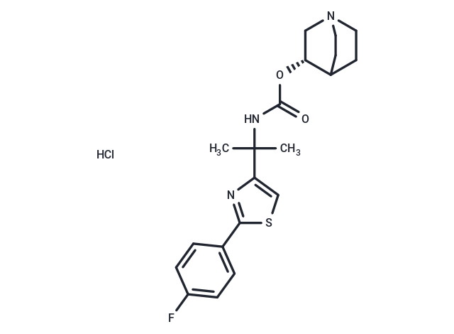 化合物 Ibiglustat hydrochloride,Ibiglustat hydrochloride