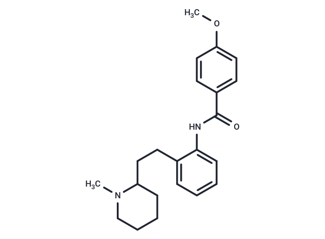 Encainide,Encainide