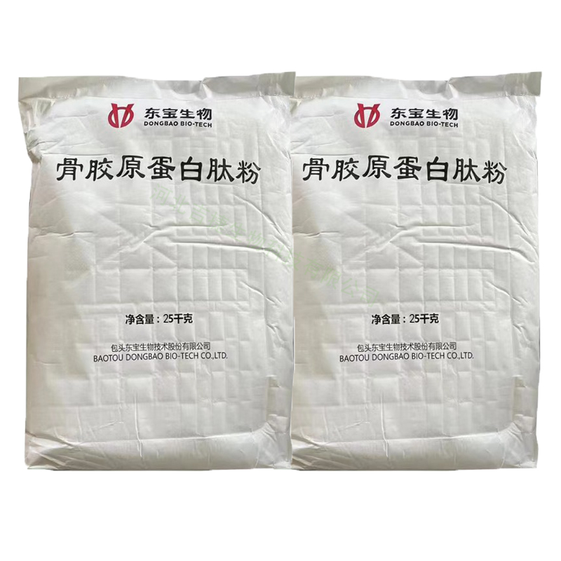 骨膠原蛋白,Collagen protein