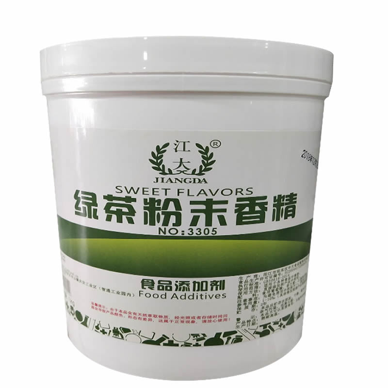 綠茶香精,Green tea flavor