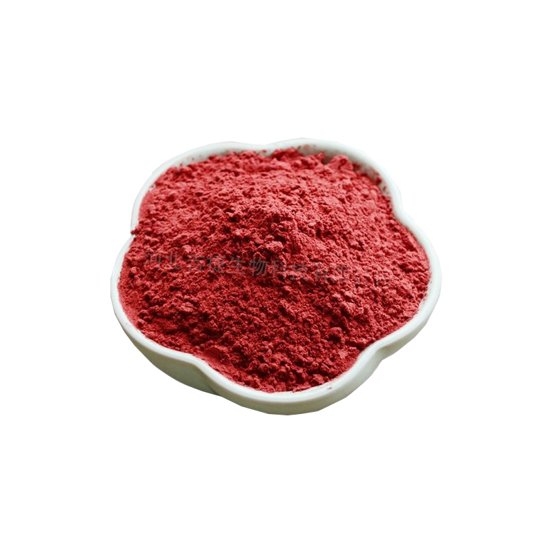 紅米紅,Black Rice Red Pigment