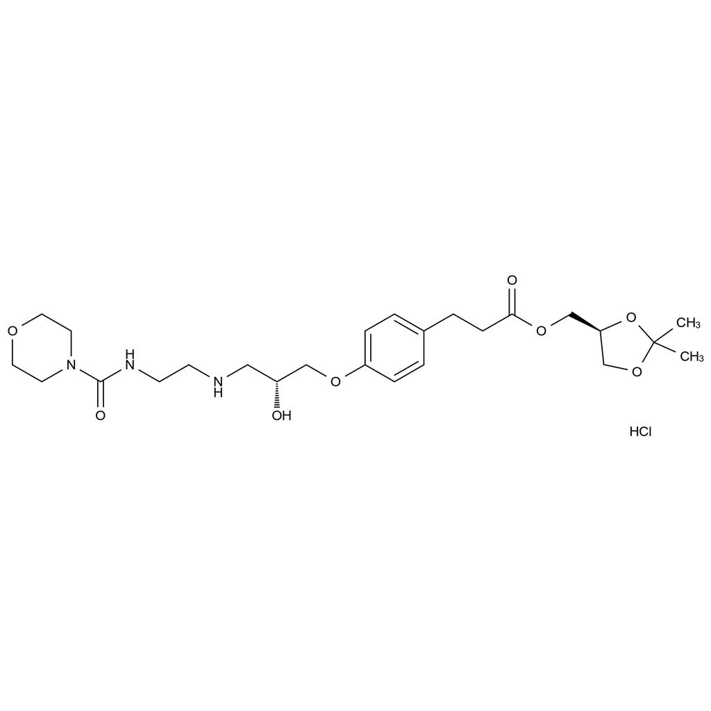 蘭地洛爾雜質(zhì)N8 HCl,Landiolol Impurity N8 HCl