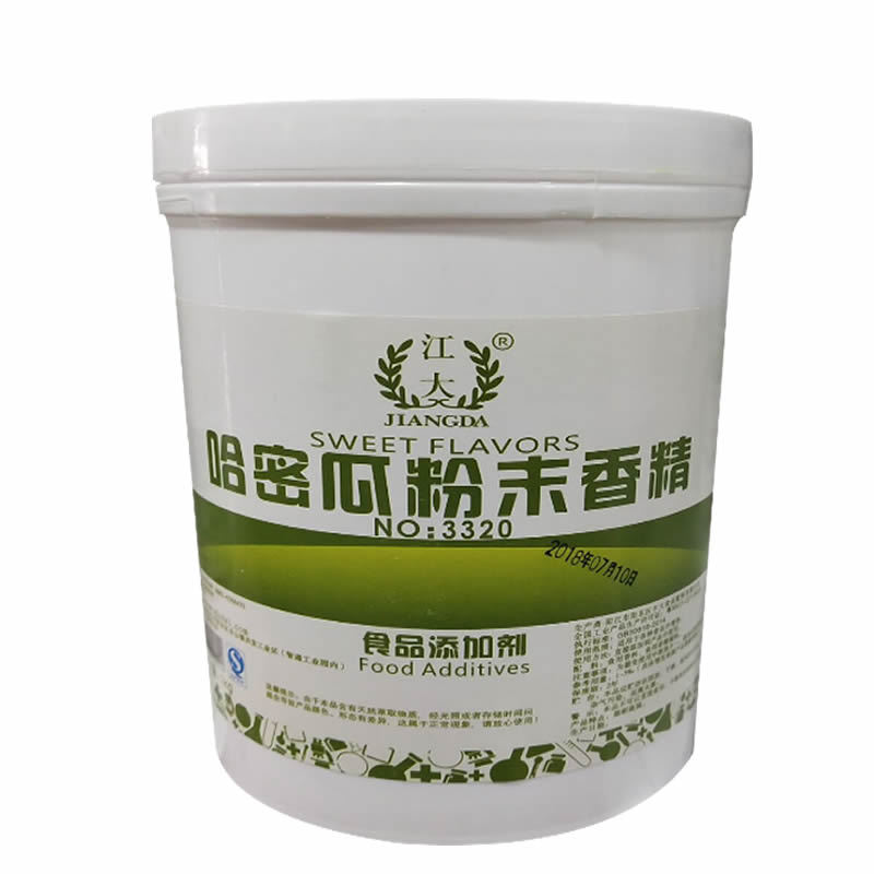 哈密瓜香精,Melon oil flavor