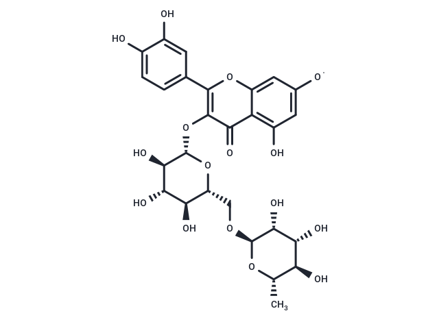 槲皮素3-O-蕓香糖苷,Quercetin-3-o-rutinose