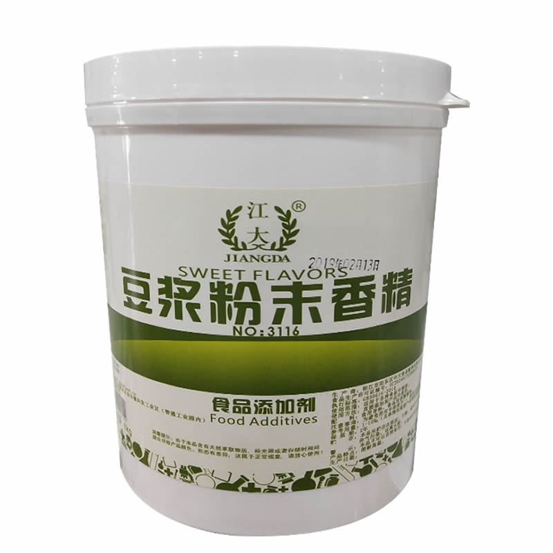 豆?jié){香精,Soybean Milk essence