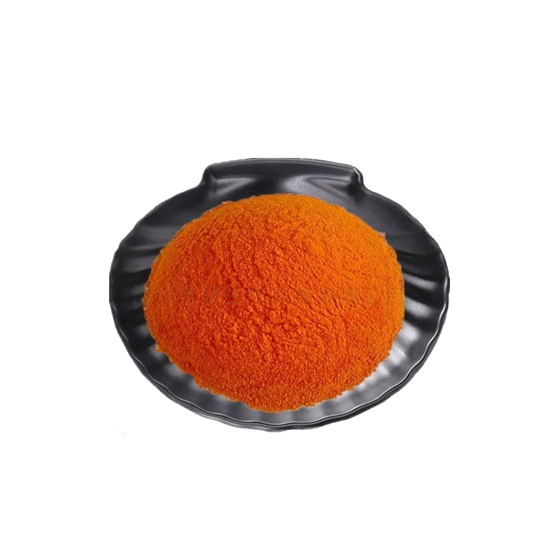 辣椒橙,paprical orange