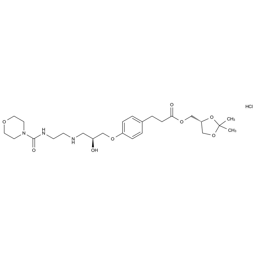 蘭地洛爾雜質(zhì)N11 HCl,Landiolol Impurity N11 HCl