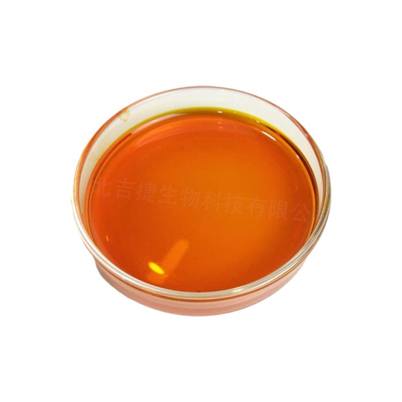 胭脂樹(shù)橙,Annatto