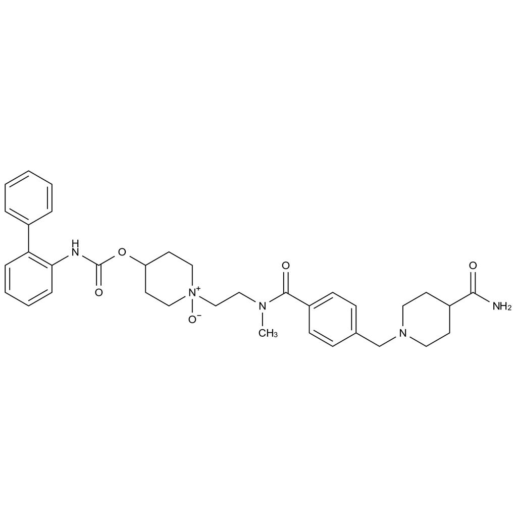 雷芬那辛雜質(zhì)12,Revefenacin Impurity 12