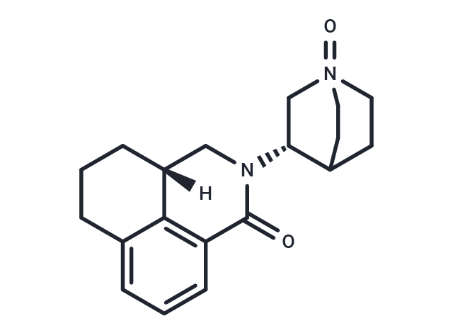 Palonosetron N-oxide,Palonosetron N-oxide