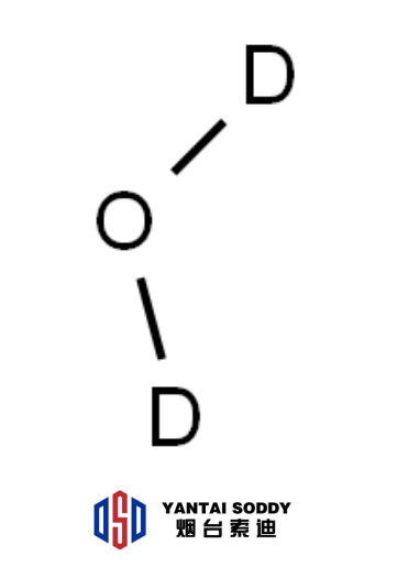 重水,DEUTERIUM OXIDE