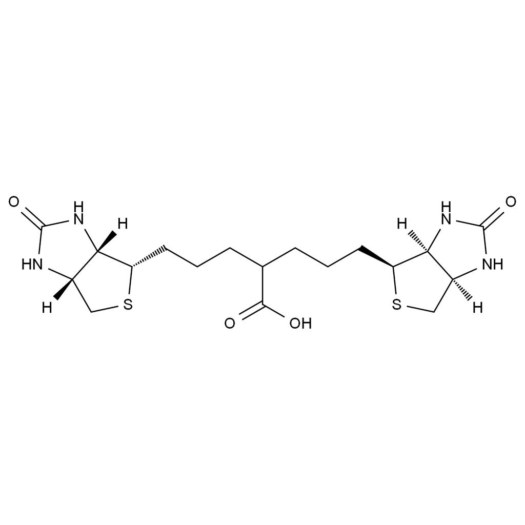 生物素EP雜質(zhì)A,Biotin EP Impurity A