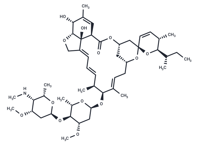 Emamectin B1a,Emamectin B1a