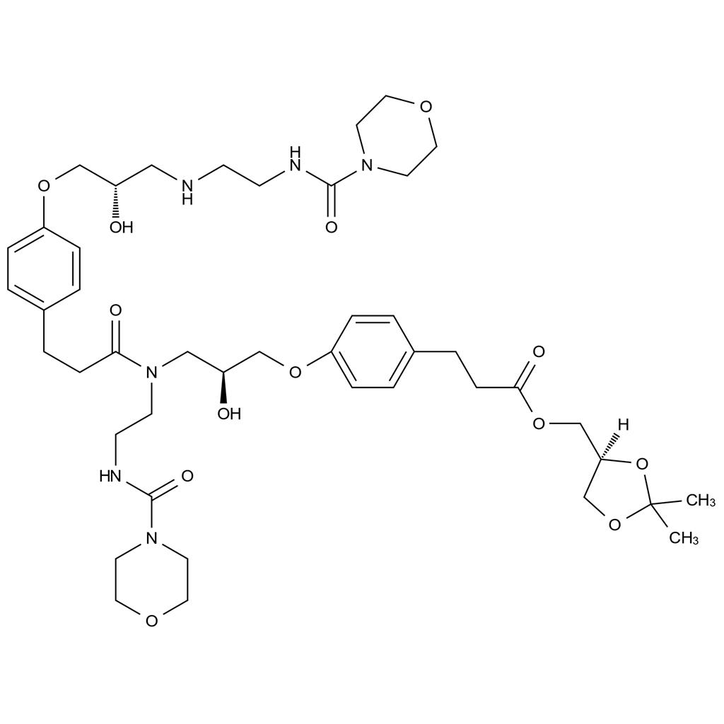 蘭地洛爾雜質(zhì)41,Landiolol Impurity41