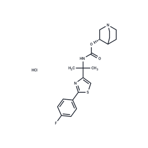 化合物 Ibiglustat hydrochloride,Ibiglustat hydrochloride