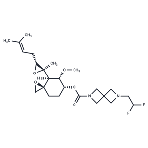 Relzomostat,Relzomostat