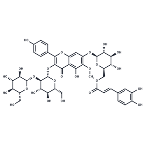 化合物 Anti-inflammatory agent 44,Anti-inflammatory agent 44