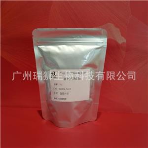 氫化棕櫚油  食品級(jí) 54度 含量99%