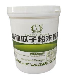 食品级奶油瓜子香精