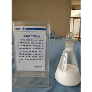 液體聚異戊二烯橡膠,Liquid Polyisoprene Rubber