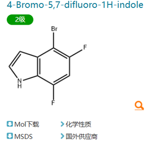 4-Bromo-5,7-difluoro-1H-indole