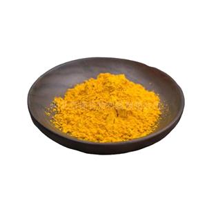 斑蝥黃,Canthaxanthin