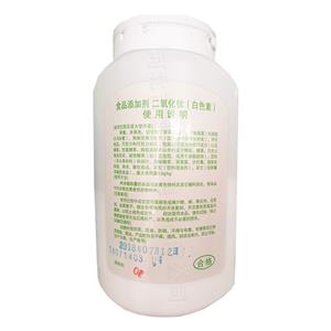 二氧化鈦,Titanium Dioxide