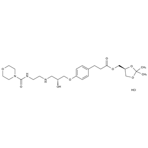 CATO_蘭地洛爾雜質(zhì)N8 HCl_1253907-85-5_97%