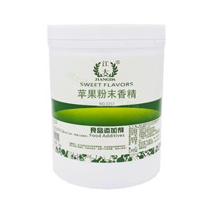 食品級蘋果香精 659-70-1