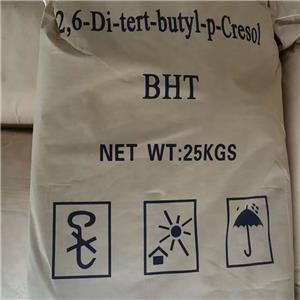 抗氧劑BHT,2,6-Di-tert-butyl-4-methylphenol