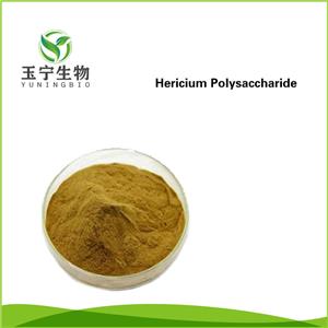 猴頭菇多糖,Hericium Polysaccharide