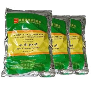 牛肉精粉,Beef concentrate