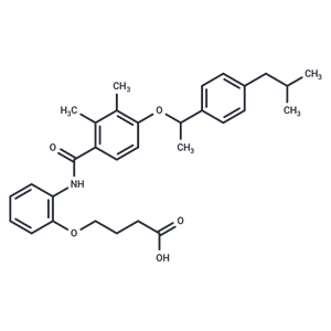 化合物 5α-reductase-IN-1,5α-reductase-IN-1