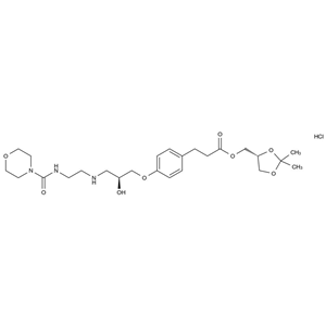 蘭地洛爾雜質(zhì)N11 HCl,Landiolol Impurity N11 HCl