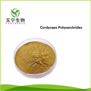 蟲草多糖,Cordyceps Polysacchrides