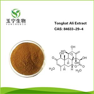 東革阿里提取物,Tongkat Ali Extract