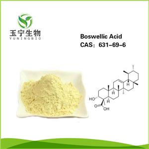 乳香酸,Boswellic Acid