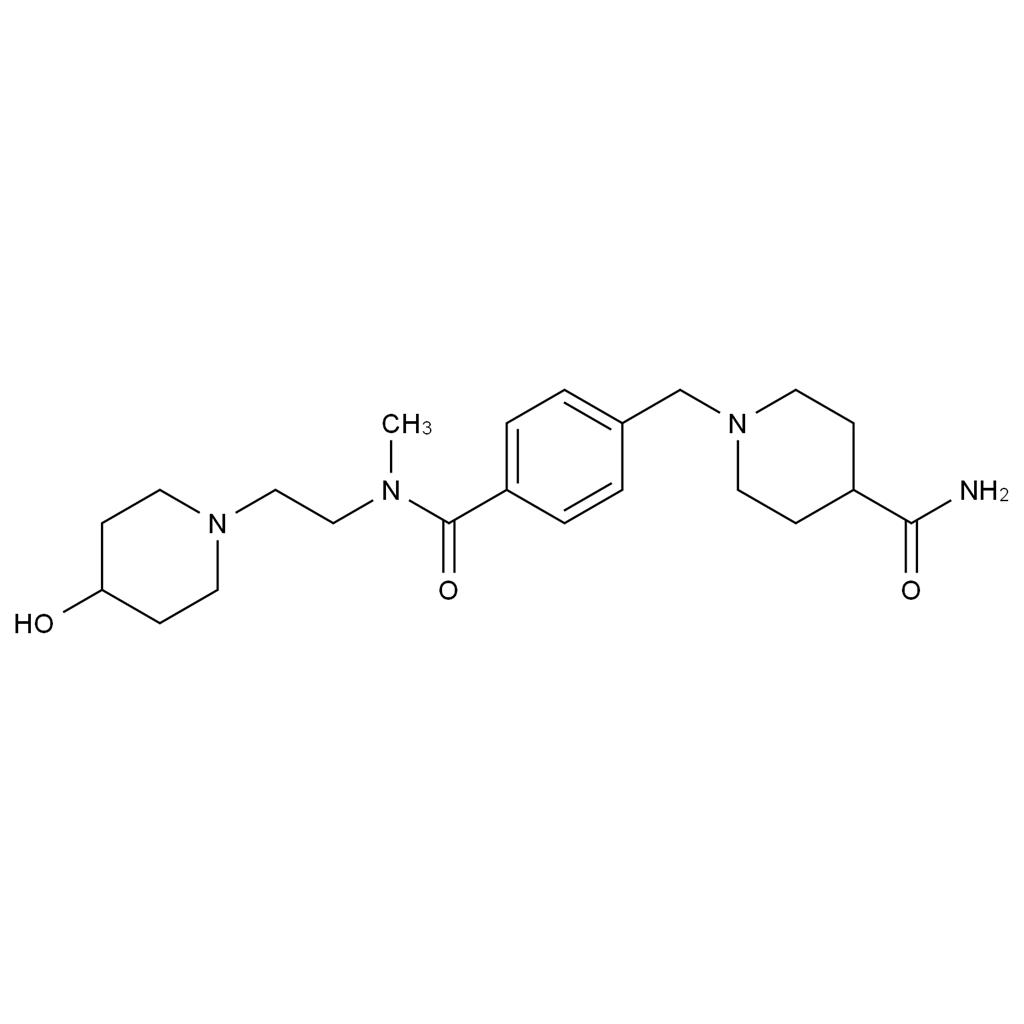 雷芬那辛杂质7,Revefenacin Impurity 7