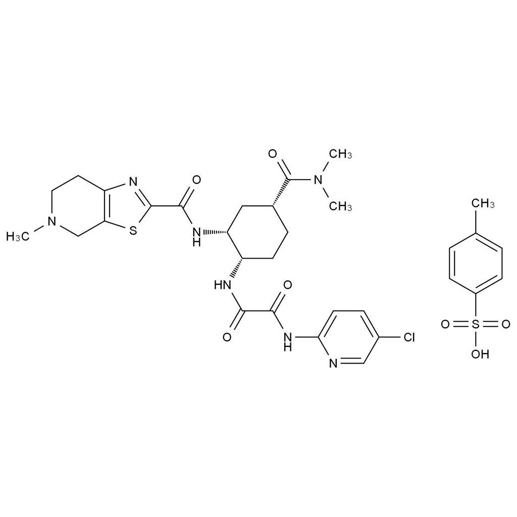 依度沙班雜質(zhì)57,Edoxaban Impurity 57