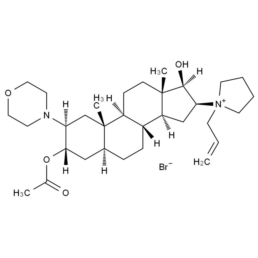 羅庫溴銨EP雜質(zhì)D,Rocuronium EP Impurity D